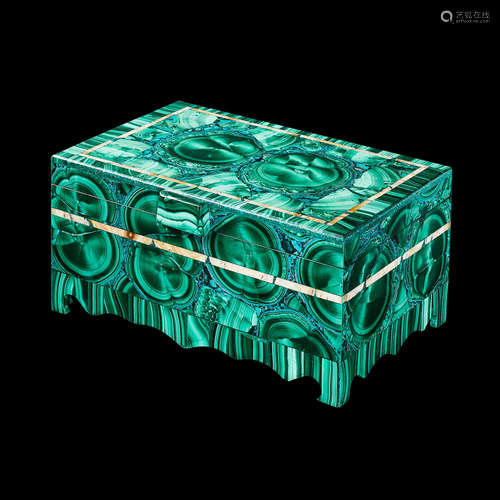 Chatoyant Bull's Eye Malachite and Inlaid Chrysocolla Box