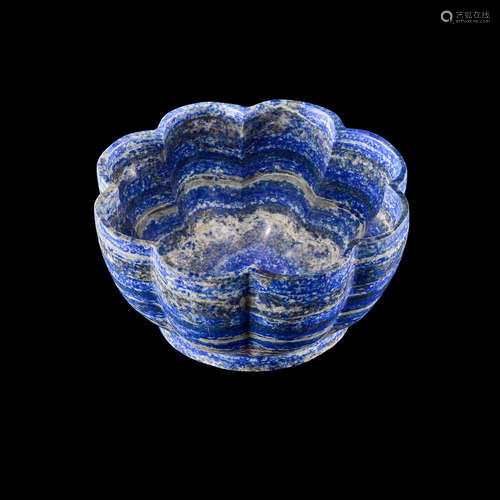 Lapis Lazuli Bowl