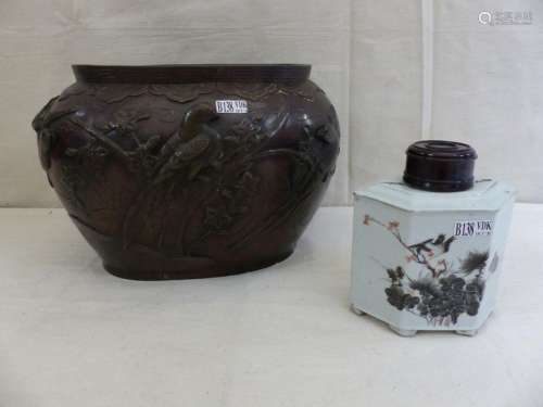 A bronze vase with bird decoration. Japanese work.…