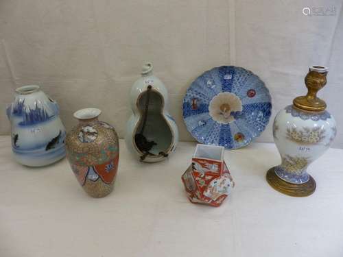 6 porcelains: one dish, 4 vases, one of which is m…