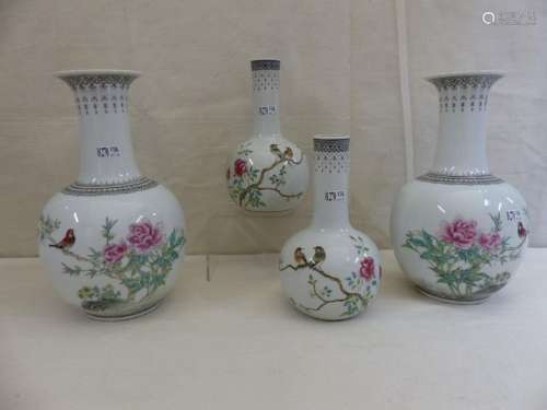 2 pairs of Chinese porcelain vases. Period: Republ…