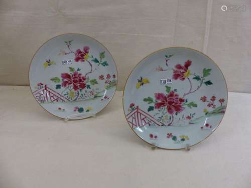 Two pairs of Chinese porcelain compote dishes. Per…