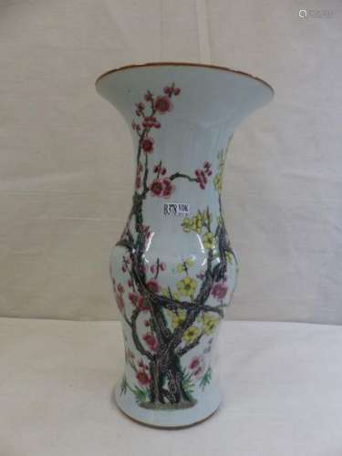 A Chinese porcelain vase. Period: 19th century. He…