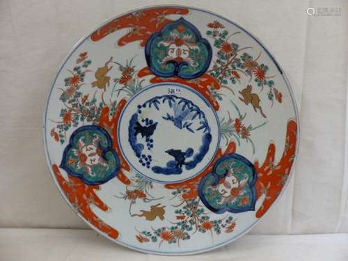 Large dish in Imari porcelain. Japan, 19th century…