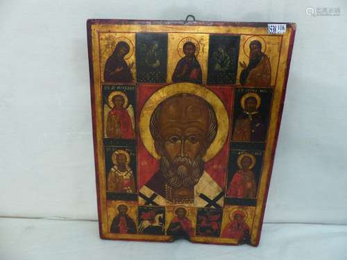 A great Russian icon with evangelist decorations. …