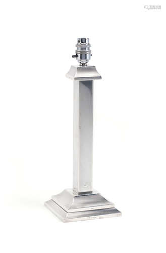 An Art Deco silver electric lamp British Metallising Co Ltd, London 1937