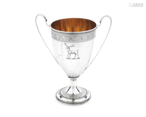 A George III silver cup John Edwards III, London 1791