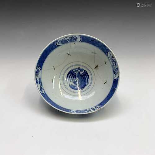 A Chinese blue and white porcelain bowl, the exterior decorated with medallions enclosing the Daoist