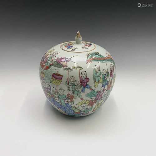 A Chinese famille rose porcelain jar and cover, with the one hundred boys pattern, on a carved