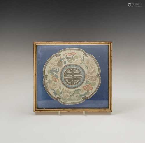 A Chinese circular silkwork embroidery, 19th century, frame size 24.5 x 27cm.