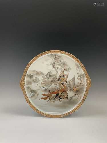 A Japanese porcelain tray, 19th century, the river scene with gilt decorated warriors in the