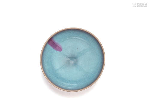 A 'Jun' purple-splashed bowl Yuan/Ming Dynasty