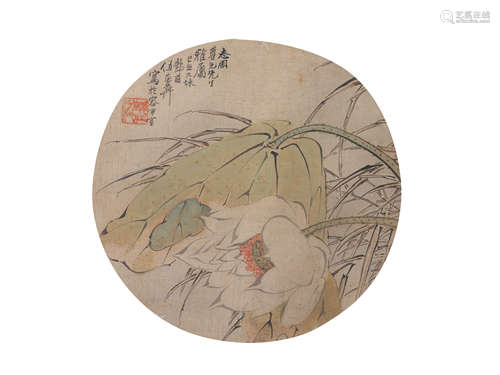 Wu Deyi (d.1920); and Ren Yi (Bonian) (1840–1896) 'Lotus' and 'Parrot'