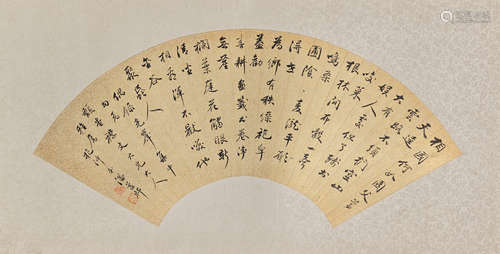 A fan leaf, ink on gold paper signed Pan Zun Qi, 19th century Calligraphy in Running Script