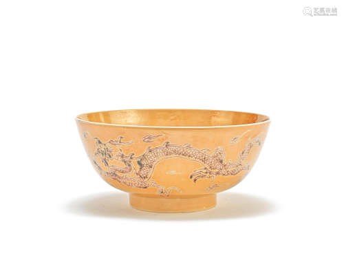 A copper red and café-au-lait 'dragon' bowl 18th century