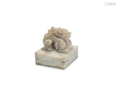 A pale and mushroom jade square 'dragon' seal 20th century