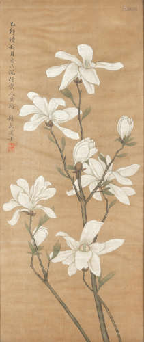 A painting of white magnolia Signed Yunhua Daoshi, cyclically dated to the Yimao year corresponding to 1918, and of the period
