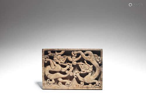 A jade 'dragon' plaque Ming Dynasty