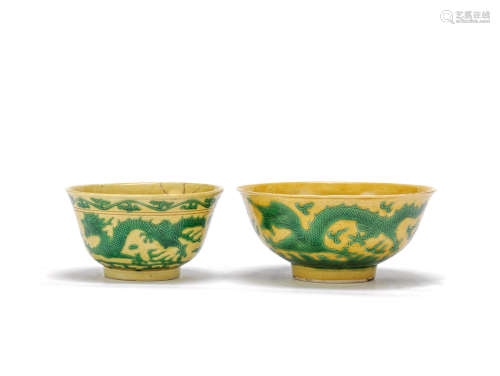 Two yellow and green-glazed 'dragon' bowls Kangxi six-character marks, Late Qing Dynasty