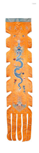 A pair of embroidered silk 'dragon' temple wall hangings Late Qing Dynasty