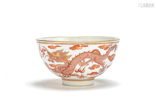 An iron-red and gilt 'dragon' bowl Guangxu six-character mark and of the period