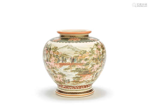 A Satsuma globular vase Meiji Period