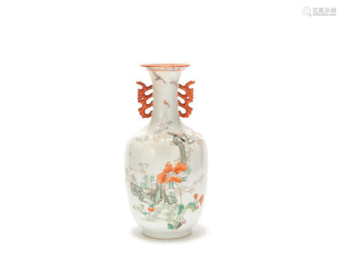 A famille rose 'prunus and magpie' vase Qianlong seal mark, 20th century
