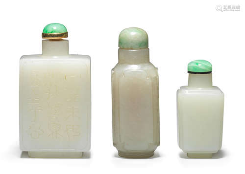 Three white and pale green jade rectangular snuff bottles 18th/19th century