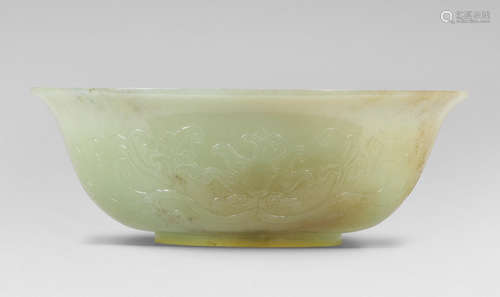 A yellow and russet jade bowl Mid Qing Dynasty