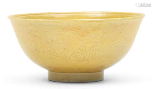 A yellow-glazed 'dragon' bowl Kangxi six-character mark and of the period