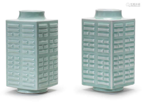 A pair of celadon vases, cong Guangxu six-character marks and of the period