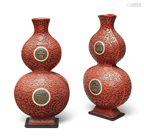 A pair of rare large cinnabar lacquer double-gourd 'Daji' vases Qianlong