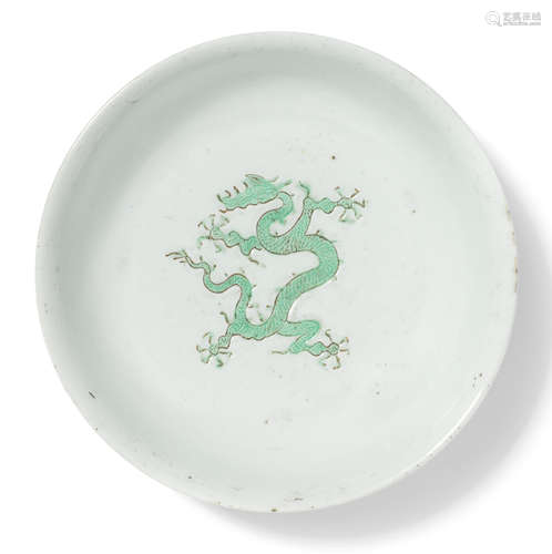 A rare green enamelled incised 'dragon' dish Hongzhi six-character mark, 17th century