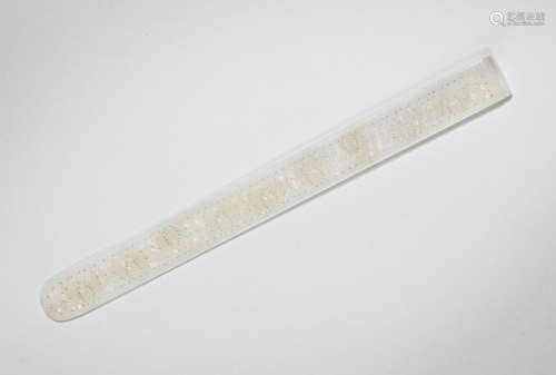 A large and rare white jade 'nine phoenix' hairpin Qing Dynasty