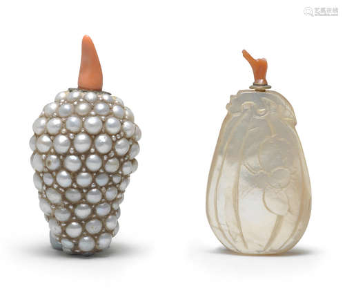 Two pearl snuff bottles Qing Dynasty