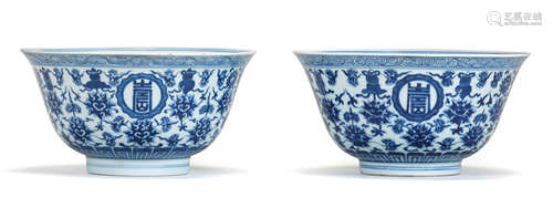 A near pair of blue and white 'Bajixiang' bowls Qianlong seal marks and of the period