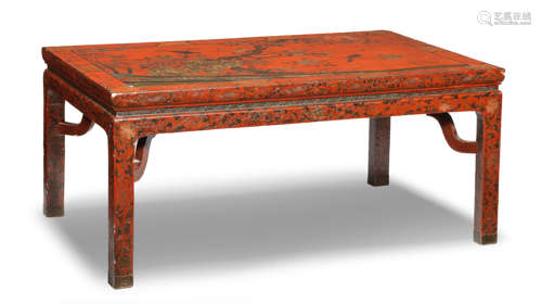 A polychrome lacquer table 17th century