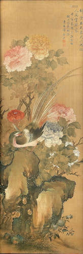 Manner of Yun Shouping (1633-1690) Pheasant and Flowers