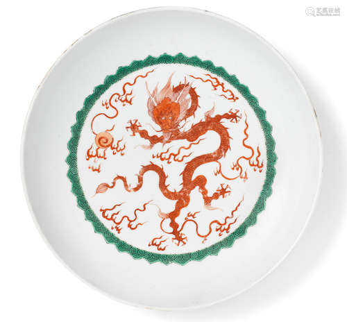 An iron-red and green-enamelled 'dragon' dish Chenghua six-character mark, Kangxi