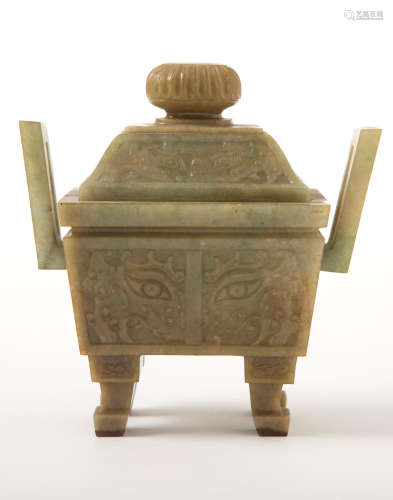 An archaistic jadeite incense burner and cover, fangding Qing Dynasty