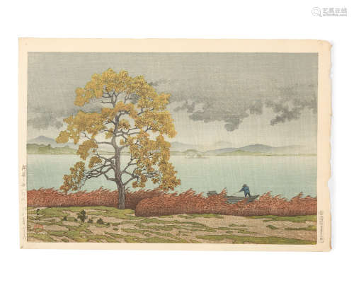 kawase Hasui (1883-1957) Showa era (1926-1989), dated 1932