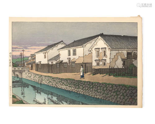 kawase Hasui (1883-1957) Showa era (1926-1989), both dated 1950