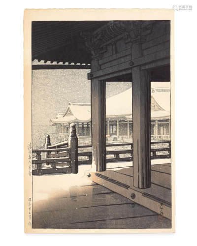 kawase Hasui (1883-1957) Showa era (1926-1989), dated 1940 and 1950