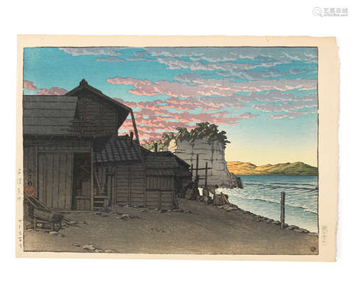 Kawase Hasui (1883-1957) Showa (1926-1989), dated 1945, 1947 and 1950