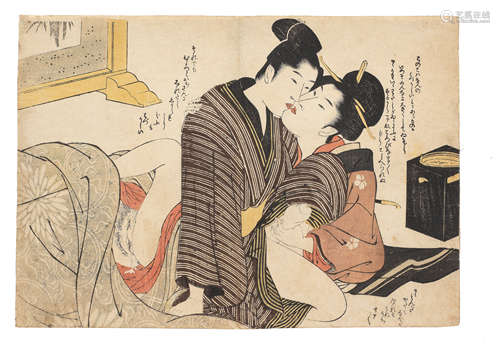 Utagawa Hiroshige (1797-1851) and others Edo period (1615-1868), early to mid-19th century