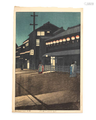 kawase Hasui (1883-1957) Showa era (1926-1989), dated 1933