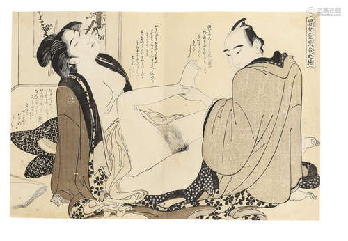 Katsukawa Shuncho (active circa 1781-1800) Edo period (1615-1868), circa 1790