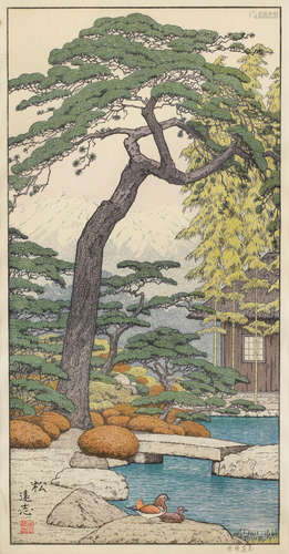 Yoshida Toshi (1911-1995) Showa era (1926-1989), one dated 1954 and one circa 1980