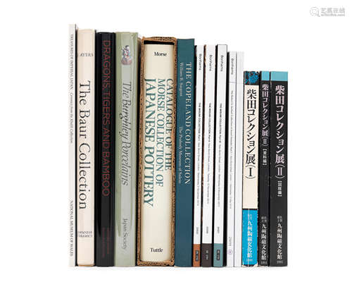 A group of reference books on collections and Japanese art and Bonhams catalogues