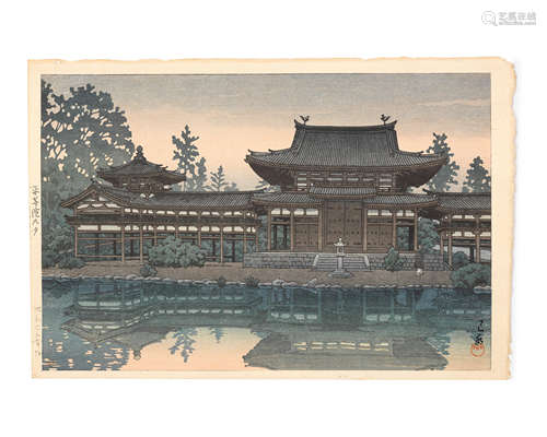 kawase Hasui (1883-1957) Showa era (1926-1989), dated 1931 and 1950